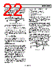 AD8065WARTZ-R7 Datasheet HTML 22Page - Analog Devices 