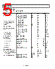 AD8065WARTZ-R7 Datasheet HTML 5Page - Analog Devices 