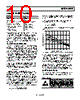 AD8065WARTZ-R7 Datasheet HTML 10Page - Analog Devices 