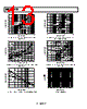 AD8065WARTZ-R7 Datasheet HTML 13Page - Analog Devices 