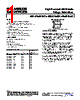 ADR540BKS-R2 Datasheet HTML 1Page - Analog Devices 