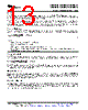 REF3240AMDBVREP Datasheet HTML 13Page - Texas Instruments 