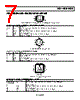 REF03 Datasheet HTML 7Page - Analog Devices 