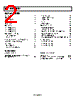 REF03 Datasheet HTML 2Page - Analog Devices 