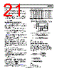 ADP2323ACPZ-R7 Datasheet HTML 21Page - Analog Devices 