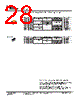 ADE0804 Datasheet HTML 28Page - Tyco Electronics 