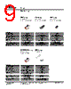 ADE0804 Datasheet HTML 9Page - Tyco Electronics 