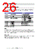ADDR10 Datasheet HTML 26Page - List of Unclassifed Manufacturers 