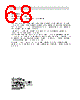 ADDR10 Datasheet HTML 68Page - List of Unclassifed Manufacturers 