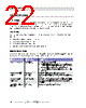 ADDR10 Datasheet HTML 22Page - List of Unclassifed Manufacturers 