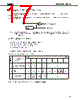 UPD6600AGS Datasheet HTML 17Page - NEC 