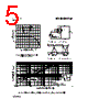 IRL3803VPBF... Datasheet HTML 5Page - International Rectifier 