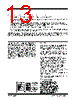 TC115331ECT Datasheet HTML 13Page - Microchip Technology 