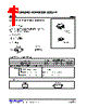 BAS21G-CB2-R Datasheet HTML 1Page - Unisonic Technologies 