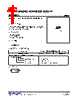 BAT54WSG-CB2-R Datasheet HTML 1Page - Unisonic Technologies 