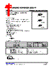 SMA5VG-CB2-R Datasheet HTML 1Page - Unisonic Technologies 