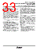 M37207M8-059SP Datasheet HTML 33Page - Mitsubishi Electric Semiconductor 