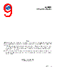 ACE522 Datasheet HTML 9Page - ACE Technology Co., LTD. 