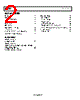 ADL5903ACPZN-R7 Datasheet HTML 2Page - Analog Devices 