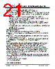 JH20176220CCNUMNTHCWC Datasheet HTML 21Page - Jewel Hill Electronic 