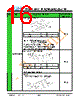 JH26240320CCNUMNFZCWC Datasheet HTML 16Page - Jewel Hill Electronic 