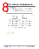 JH30240400DCNUMNTHCWC Datasheet HTML 8Page - Jewel Hill Electronic 