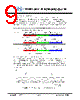 JH30240400DCNUMNTHCWC Datasheet HTML 9Page - Jewel Hill Electronic 