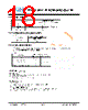 JH43480272ACNLWNTHCWC Datasheet HTML 18Page - Jewel Hill Electronic 