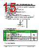 JH35320480CCNFMNTHCWC Datasheet HTML 15Page - Jewel Hill Electronic 
