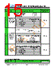 JH32240400ECNUMNFZCWC Datasheet HTML 15Page - Jewel Hill Electronic 
