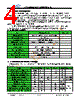 JH35320480BCNUMNTZCWC Datasheet HTML 4Page - Jewel Hill Electronic 