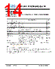 JH70800480ACNUMNTHCWC Datasheet HTML 14Page - Jewel Hill Electronic 