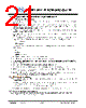 JH47480272ACNDMNFZCWC Datasheet HTML 21Page - Jewel Hill Electronic 