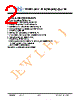 JH47480272ACNDWNFZCWC Datasheet HTML 2Page - Jewel Hill Electronic 