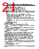 JH52480800BCNFMNTHCWC Datasheet HTML 21Page - Jewel Hill Electronic 