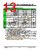 JH45540960ACNFNNTZCWC Datasheet HTML 13Page - Jewel Hill Electronic 