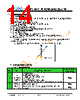 JH43480800ACNFNNFZCWC Datasheet HTML 14Page - Jewel Hill Electronic 