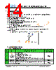 JH408480800ACNUMNTHCWC Datasheet HTML 14Page - Jewel Hill Electronic 