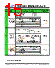 JH52480800ACNFWNFZCWC Datasheet HTML 15Page - Jewel Hill Electronic 