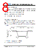 JH395320480DCNUMNFZCWC Datasheet HTML 8Page - Jewel Hill Electronic 