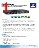 EX87424-R2ST Datasheet HTML 1Page - Axiomtek Co., Ltd. 