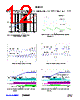 ISL8117DEMO2Z Datasheet HTML 12Page - Intersil Corporation 