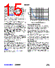 ISL8117DEMO2Z Datasheet HTML 15Page - Intersil Corporation 