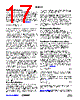 ISL8117DEMO2Z Datasheet HTML 17Page - Intersil Corporation 