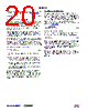 ISL8117DEMO2Z Datasheet HTML 20Page - Intersil Corporation 