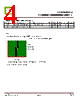 CTL0203PS-R3 Datasheet HTML 4Page - CT Micro International Corporation 