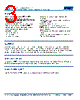 C2225H393DGGAFTU Datasheet HTML 3Page - Kemet Corporation 