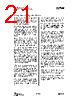 CC2400-RTR1 Datasheet HTML 21Page - Texas Instruments 