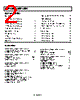 ADR06AKS-R2 Datasheet HTML 2Page - Analog Devices 
