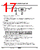 KIA7809AF/API Datasheet HTML 17Page - KEC(Korea Electronics) 